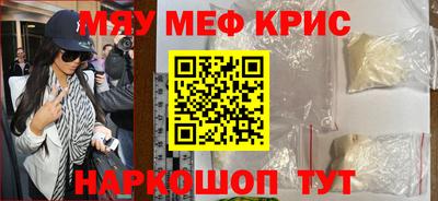 дурь Будённовск
