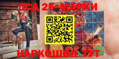 прущие крисы Бузулук