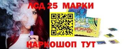 прущие крисы Бузулук