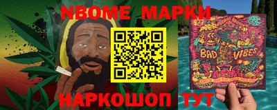 дурь Будённовск