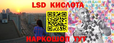 дурь Будённовск