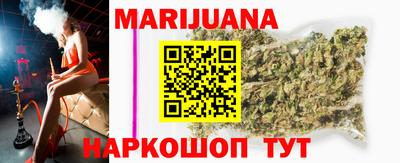 прущие крисы Бузулук