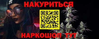 меф Бугуруслан