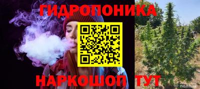 меф Бугуруслан