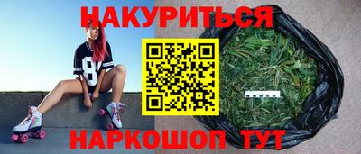 прущие крисы Бузулук
