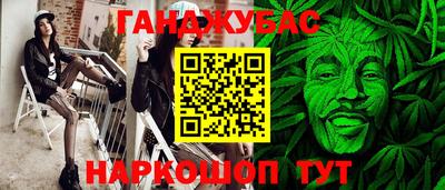 прущие крисы Бузулук