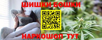 дурь Будённовск
