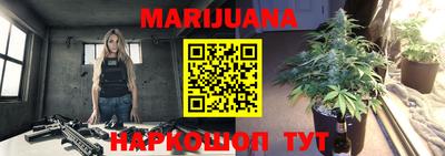 меф Бугуруслан