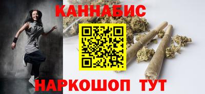 прущие крисы Бузулук