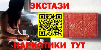 дурь Будённовск