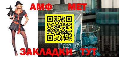 дурь Будённовск