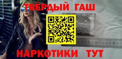 дурь Будённовск