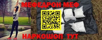 дурь Будённовск