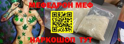 прущие крисы Бузулук