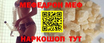 дурь Будённовск